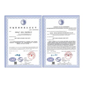 ISO14001環(huán)境管理體系認證證書（中、英）